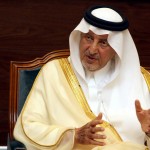 قلت المطر قلت المطر