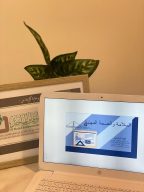 “حوراء النسائي” بلجنة الأفلاج يُنهي تدريب 72 فتاة لتأهيلهن لسوق العمل